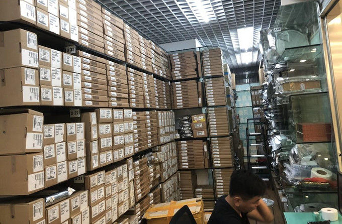 Trung Quốc AYE TECHNOLOGY CO., LIMITED hồ sơ công ty
